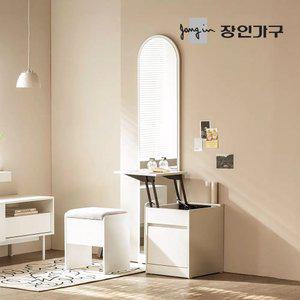 장인가구 유크릿 전신거울 틈새 슬림 입식 서랍 리프트 수납 화장대 400 스툴 세트