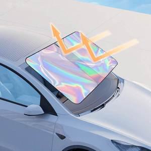 자동차 차량용 햇빛가리개 원터치 앞유리 썬바이저 햇빛 차단 가리개 가림막[오로라]