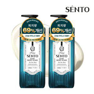 센.토 프라임 보.타니컬 시카 여드름 바디워시 티트리포레스트향 1100ml 2개