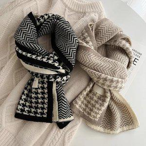 [1+1] 코지 체크머플러 롱목도리 투패턴 머플러