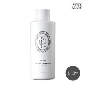 베르블랑 아기 중성세제 본품/리필 1L