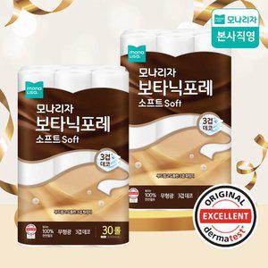모나리자 보타닉포레 소프트 30M 30롤 2팩 천연펄프 화장지