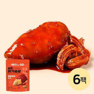 [허닭] 촉촉 실온 닭가슴살 매콤칠리소스 6팩