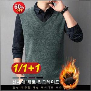 도톰 기모 남성용 셰닐 레이어드 니트 셔츠 셔닐페이크레이어링 남성기모티셔츠 캐주