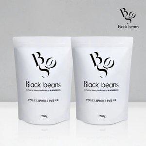 블랙빈스 원두커피 200g+200g 당일로스팅 분쇄선택