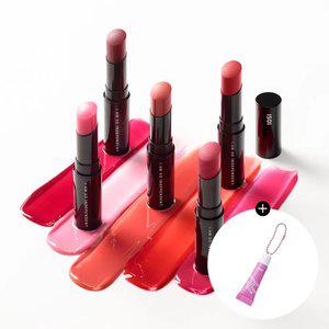 [41%]아이소이 립 트리트먼트 밤(로즈립밤) 5g 5종 택2