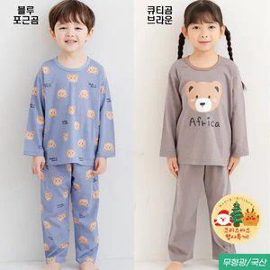 9부통큰잠옷_통큰(포근곰/큐티곰브라운)