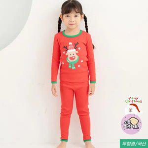 9부면스판삼각골지_레드루돌프