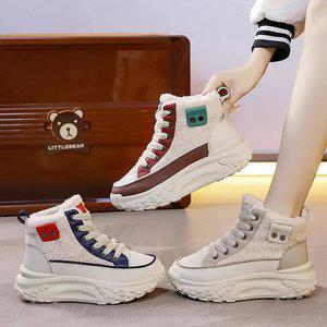 [30% 단하루] 메리유 겨울 여성 방한화