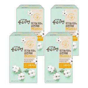 건강한 순수한면 유기농100%순면커버 팬티라이너, 슈퍼롱, 40매, 4개