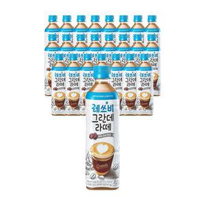 레쓰비 그란데 카페라떼, 500ml, 24개