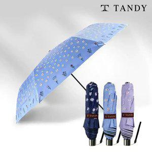 탠디 7K 데이지 초경량 양우산