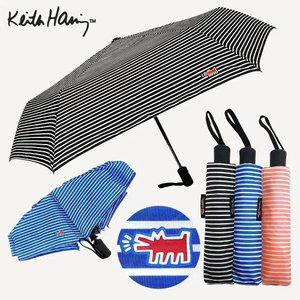 키스해링 6K 스트라이프 3단완전자동우산 1개+1개