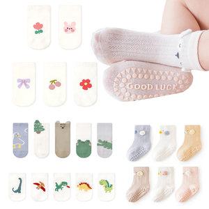 신생아 아기 미끄럼방지 양말세트/유아슬립색/