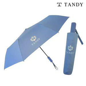 탠디 10K 심플휘장 3단완전자동 우산