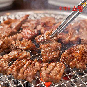 [우체국쇼핑] 한돈 뼈없는양념갈비/고추장주물럭/고추장삼겹살/간장LA삼겹살 모음전