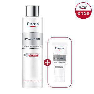유세린 하이알루론 부스팅 에센스 100ml + 하이알루론 에피셀린 세럼 7ml