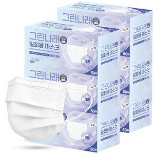 그린나래 국내생산 MB필터 일회용마스크 300매