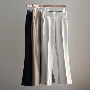 (안나앤플러스) 합포 기모 부츠컷 슬랙스[팬츠CQJ96] 빅사이즈