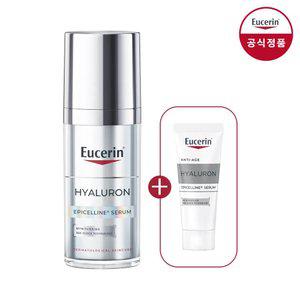 유세린 하이알루론 에피셀린 세럼 30ml + 하이알루론 에피셀린 세럼 7ml