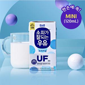 매일 소화가 잘되는 우유 미니 120ml, 24입, 1개