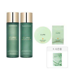 김정문알로에 선쿠선+리필+스킨케어 기획(수딩 토너, 1개+수딩 에멀젼, 1개+선쿠션, 1