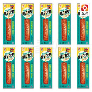 사조오양 불고기맛 후랑크 70g x 10개