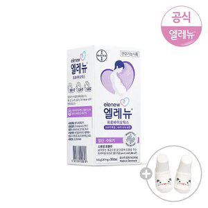 [추가DC] 엘레뉴_프로바이오틱스 30정 (+아기덧신 증정) / 유산균 / 활성엽산