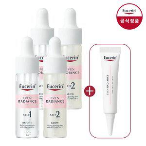 유세린 이븐래디언스 듀오 앰플 30ml(15ml x 2ea) 2개 + 이븐 래디언스 아이 크림 본품