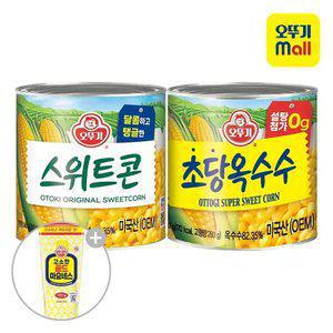 [본사직영][마요 증정] 오뚜기 스위트콘/초당옥수수 6개 골라담기