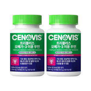 NEW 세노비스 트리플러스 멀티비타민 오메가3 이뮨 여성 80캡슐, 2개