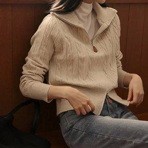 소프트 꽈배기 투웨이 집업니트