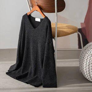 (안나앤플러스) 라리 기모 브이넥 티셔츠[티셔츠CPS84] 빅사이즈