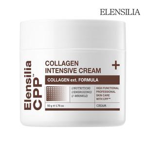 엘렌실라 CPP 콜라겐 80 인텐시브 크림 (80% 고함량 고영양) 50g 1개