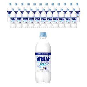 암바사 by 환타 제로 500ml, 24개