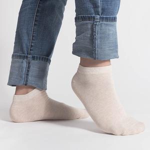 남성용 뉴 베이직 스니커즈 발목 양말 10켤레