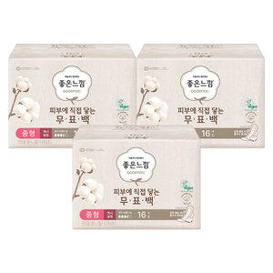 좋은느낌 무표백100% 유기농순면커버 날개형 맥시슬림, 중형, 16매, 3개