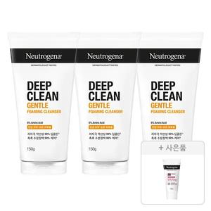 뉴트로지나 NEW 딥클린 젠틀 포밍 클렌저, 150g, 3개 +증정 (인텐스 리페어 시카 에멀