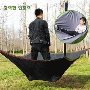 베젤 타공 차광막 정원용망 햇볕가리개 화단용방수방충망 햇빛가리개