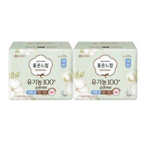 [좋은느낌] 유기농100%순면커버 날개형 울트라슬림, 대형, 16매, 2개