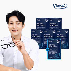 [5+1] 퍼니트 리얼 루테인 알티지오메가3 30캡슐 (총 6박스)