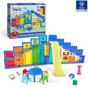 넘버블록스 미션 본부