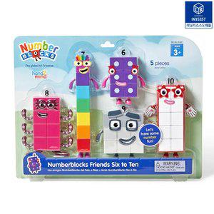 넘버블록스 피규어 식스 투 텐