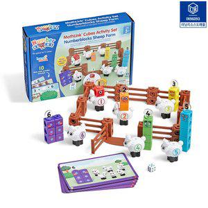 넘버블록스 양 떼 목장