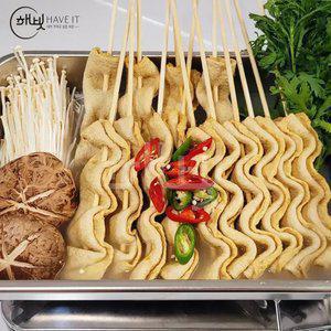 [내일도착] 해빗 부산 꼬치어묵 30꼬치 (10개 X 3봉) + 어묵탕소스