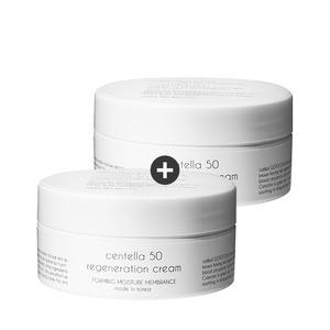 센텔라 리제너레이션 크림 2개
