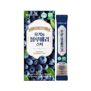 홀라이프 유기농 블루베리스틱 20g, 14입, 1개