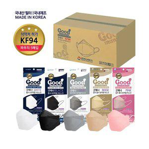 [100매] 굿매너 KF94 컬러 마스크 대형 화이트 블랙 핑크 베이지 그레이(5매입)