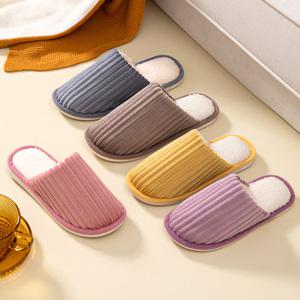 [살림의기술] 1 + 1 NEW 코듀로이 방한용 푹신한 쿠션 털실내화