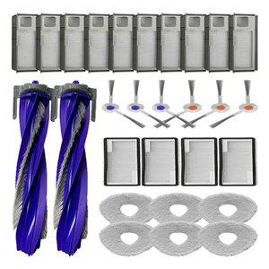 나르왈 프레오 Freo X Ultra Plus 나르왈로봇청소기 호환 소모품 물걸레 필터 사이드